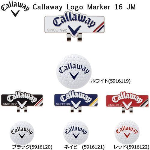 Calloway Logo - Callaway Callaway logo markers 16 JM Golf Golf equipment round supplies  accessories giveaway competition for products marked gift Logo Marker [0824  ...