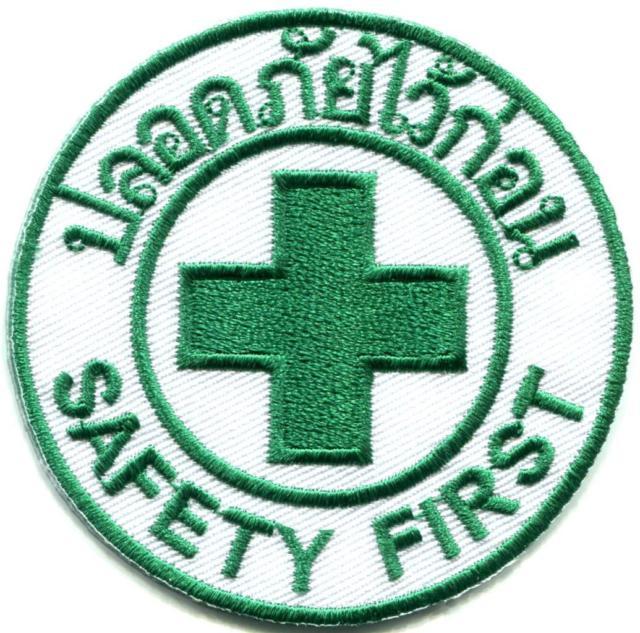 Green Cross for Safety Logo - Safety First Warning Green Cross Sew Sewing Applique Iron-on Patch S ...