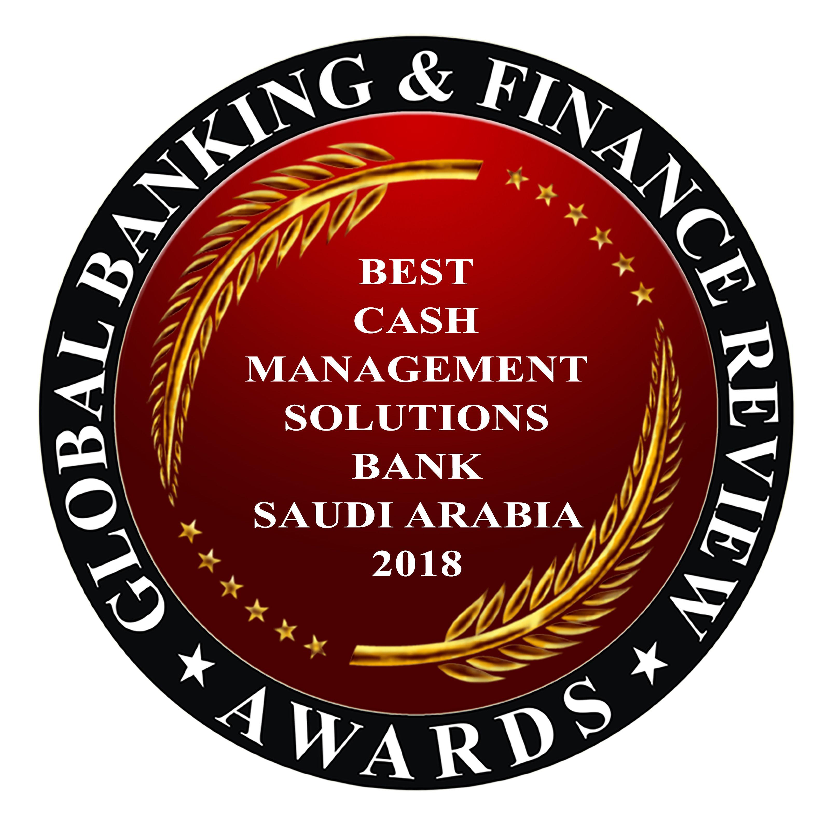 B of a Red and Gold Logo - Awards | Alawwal Bank