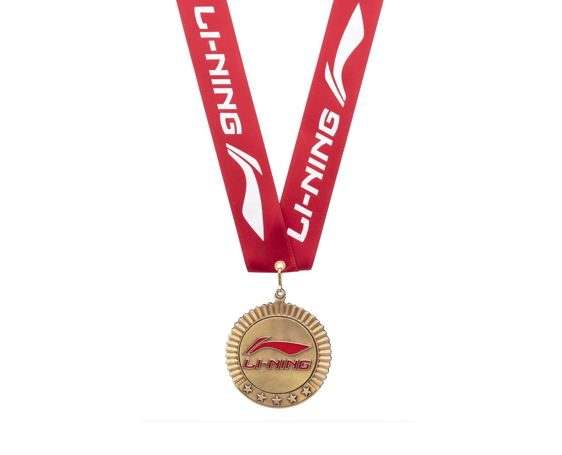 B of a Red and Gold Logo - Li Ning®. Gold Medal. Li Ning Tournament Medal