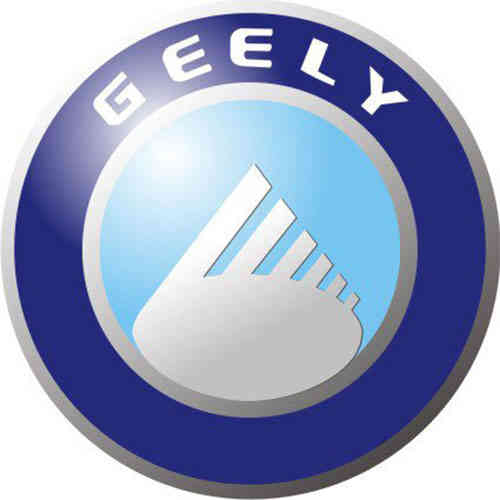 Geely Logo - Geely Logo, History Timeline and List of Latest Models