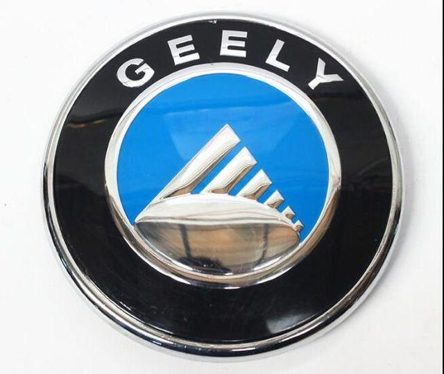 Geely Logo - 1039021011 car logo for GEELY GL MK-in Emblems from Automobiles ...