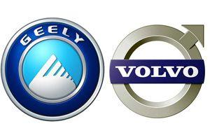 Geely Logo - BREAKING: Ford, Geely Reach Deal To Sell Volvo