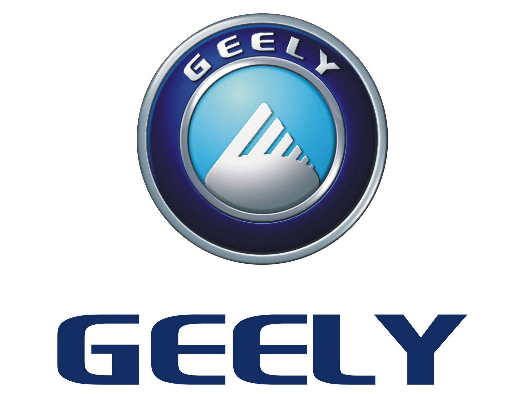 Geely Logo - Logo Geely