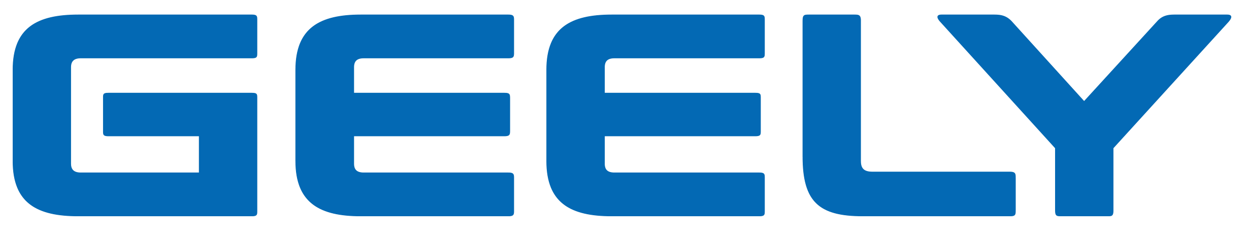 Geely Logo - Geely – Logos Download