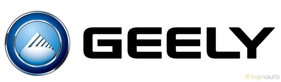 Geely Logo - Geely Logo (JPG Logo)
