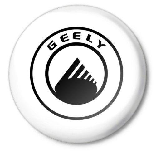 Geely Logo - Geely Logo dxf File Free Download - 3axis.co
