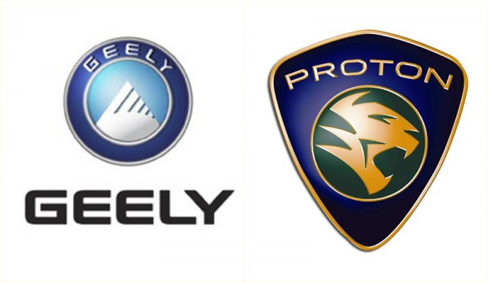 Geely Logo - China's Geely To Take Over Proton's Tg. Malim Plant? - Auto News ...