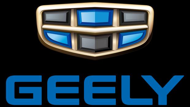 Geely Logo - Geely Holding Group logo