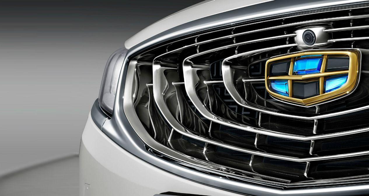 Geely Logo - Geely Chairman: No More Automotive Deals
