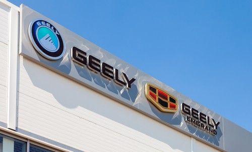 Geely Logo - Geely bets on high-tech, new-energy cars | News | Eco-Business ...