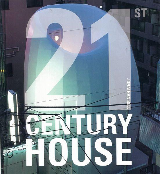 Century House Logo - Mole Architects | 21st Century House - Mole Architects