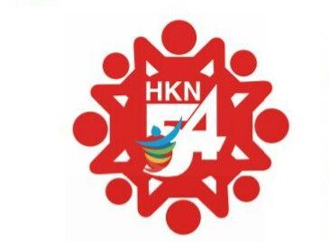 Hkn Logo - Makna Logo Hari Kesehatan Nasional (HKN) ke 54