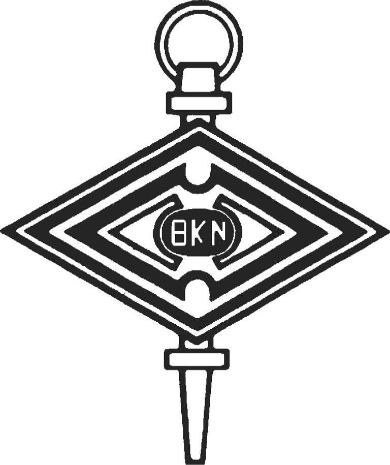 Hkn Logo - Members – Eta Kappa Nu