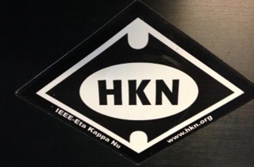 Hkn Logo - Products Archive Eta Kappa Nu