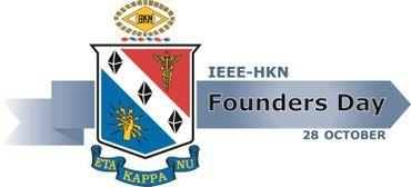 Hkn Logo - Eta Kappa Nu - Engineering and Technology History Wiki
