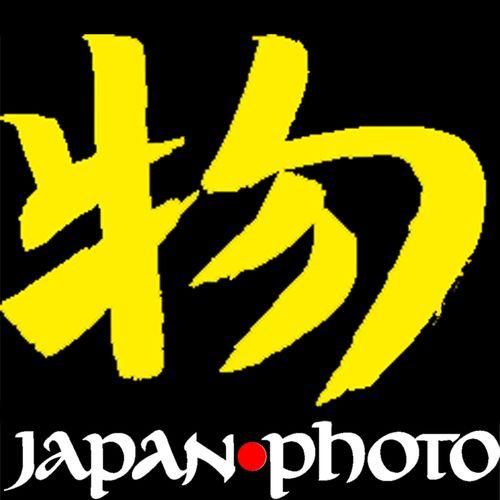 Japan 3 Photography Logo - Japanese photography Logos