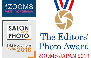 Japan 3 Photography Logo - CP 2019 CAMERA & PHOTO IMAGING SHOW 2019