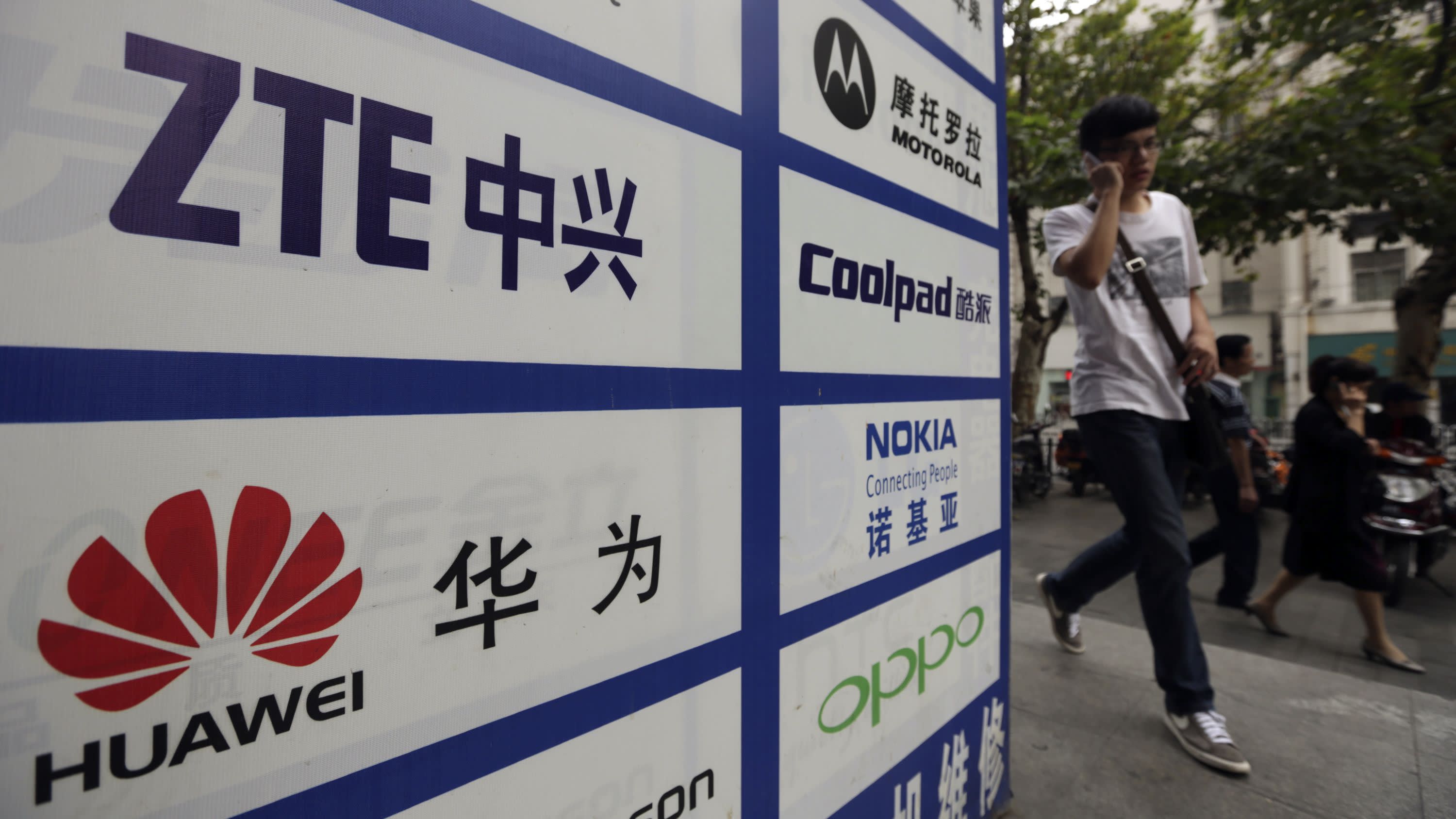 Japan 3 Photography Logo - Japan scrutinizes China's Huawei and ZTE over spying fears