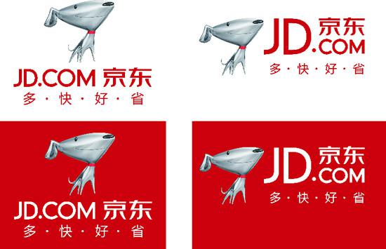 Jingdong Logo - Jingdong New Logo [AI]