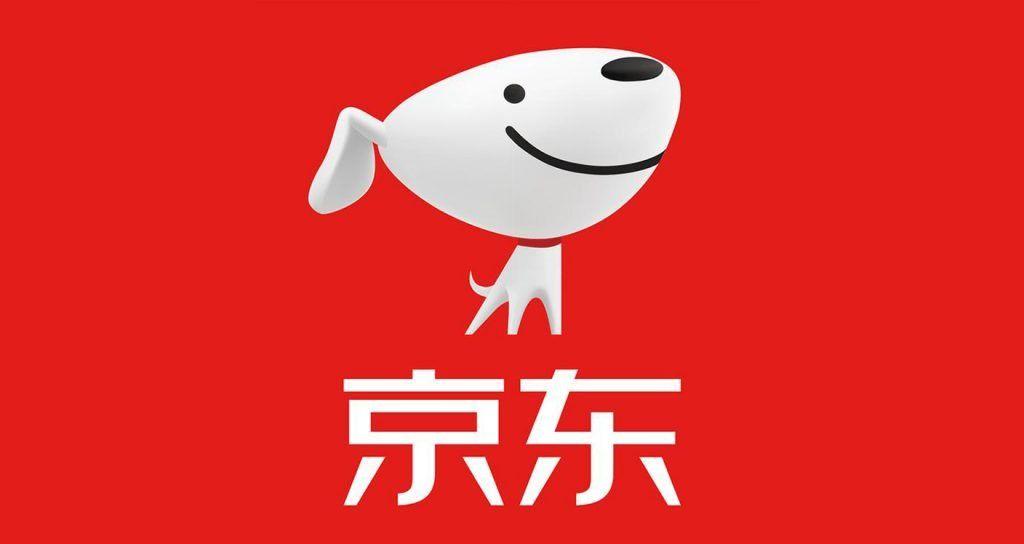 Jingdong Logo - Meilenweit voraus: In China bei JD.com (京东) bestellen
