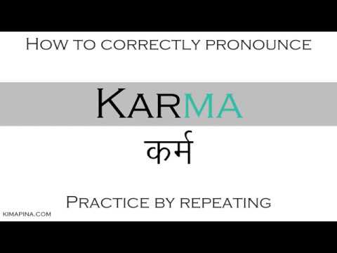 Karma Word Logo - How to pronounce Karm | Karma (Sanskrit word) - with meaning - Easy ...