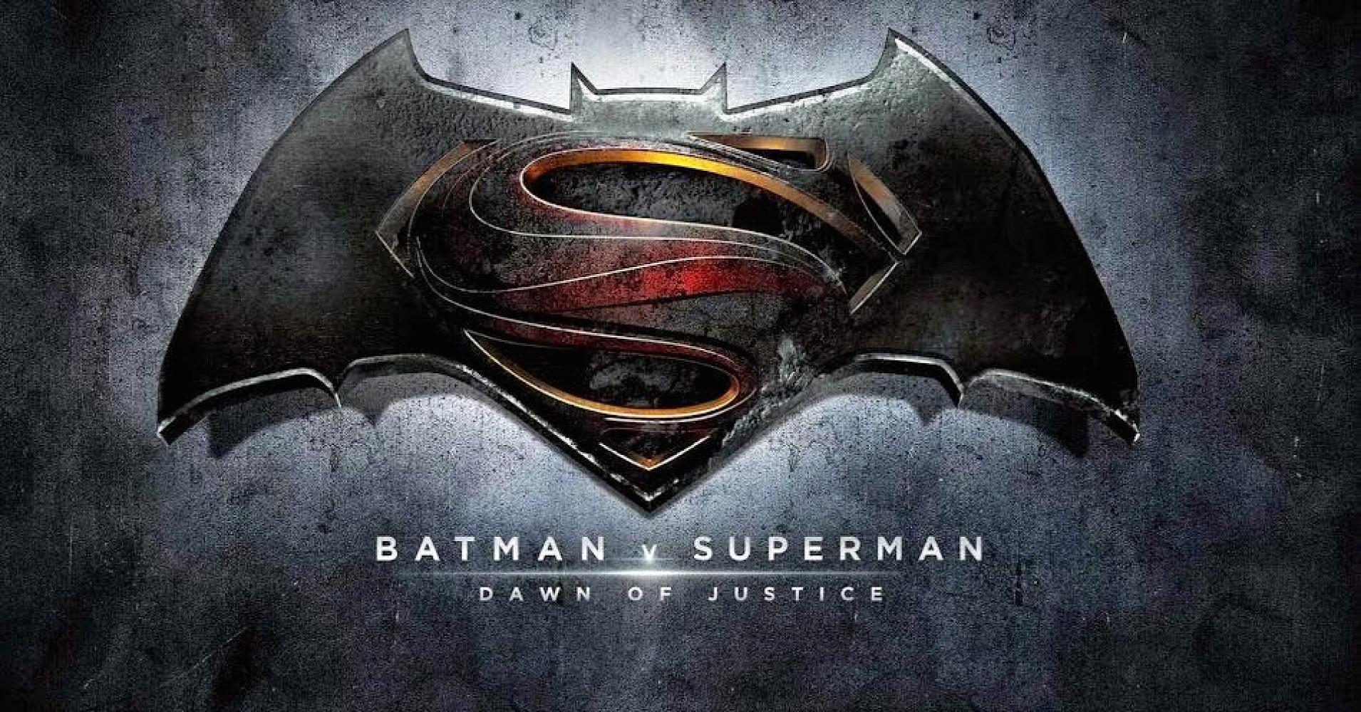 God Superman Logo - Batman V Superman: Was Lex Luthor right about God?. Bible Baptist