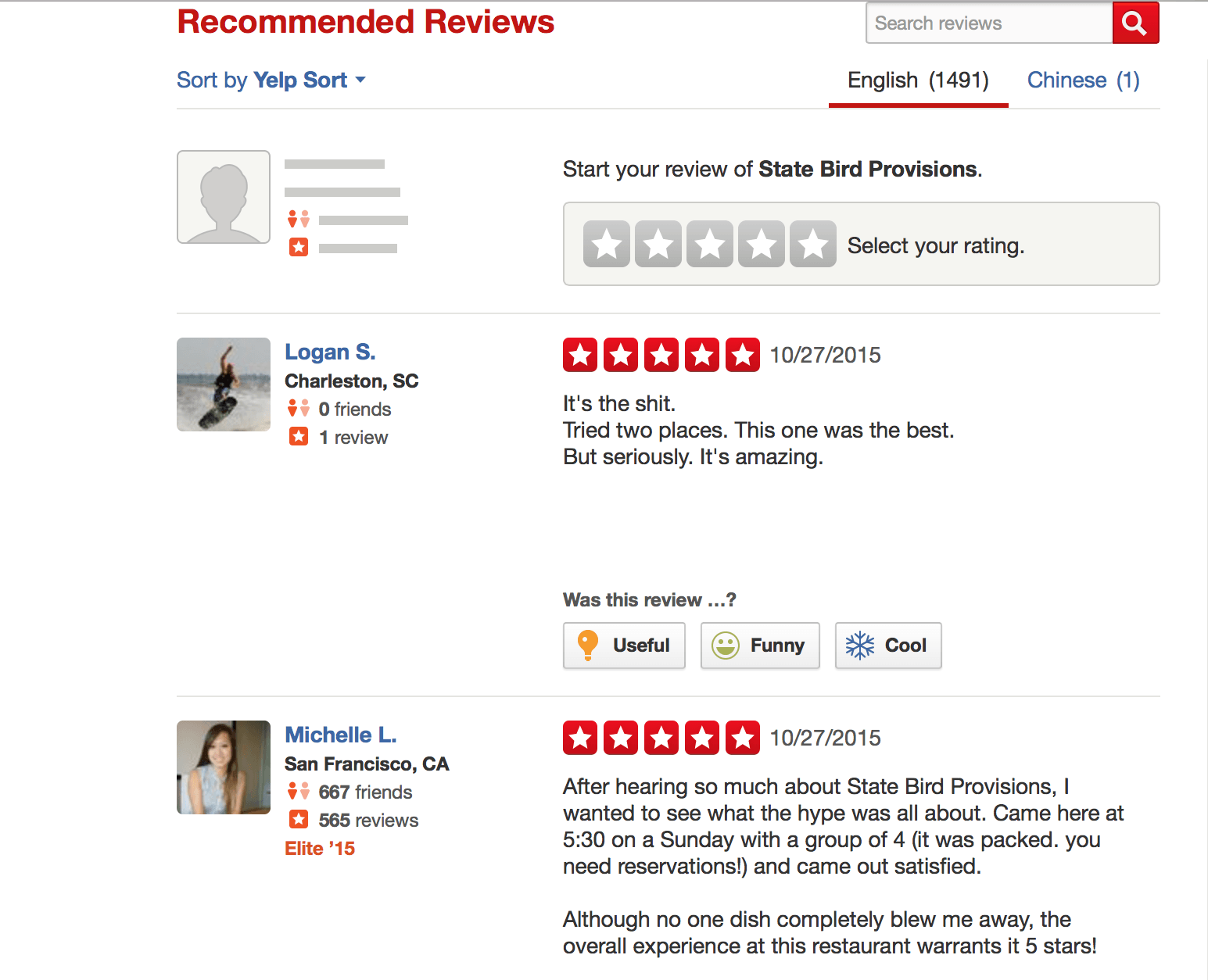 5 Star Yelp Review Logo - WHY YELP ISN'T RELEVANT + WHAT CAN BE DONE