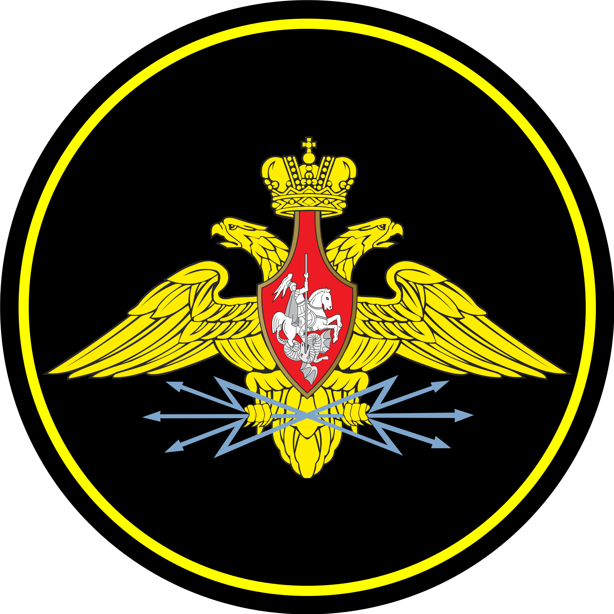 Military Communications Logo - Emblem of the Russian military communications troop 1.svg