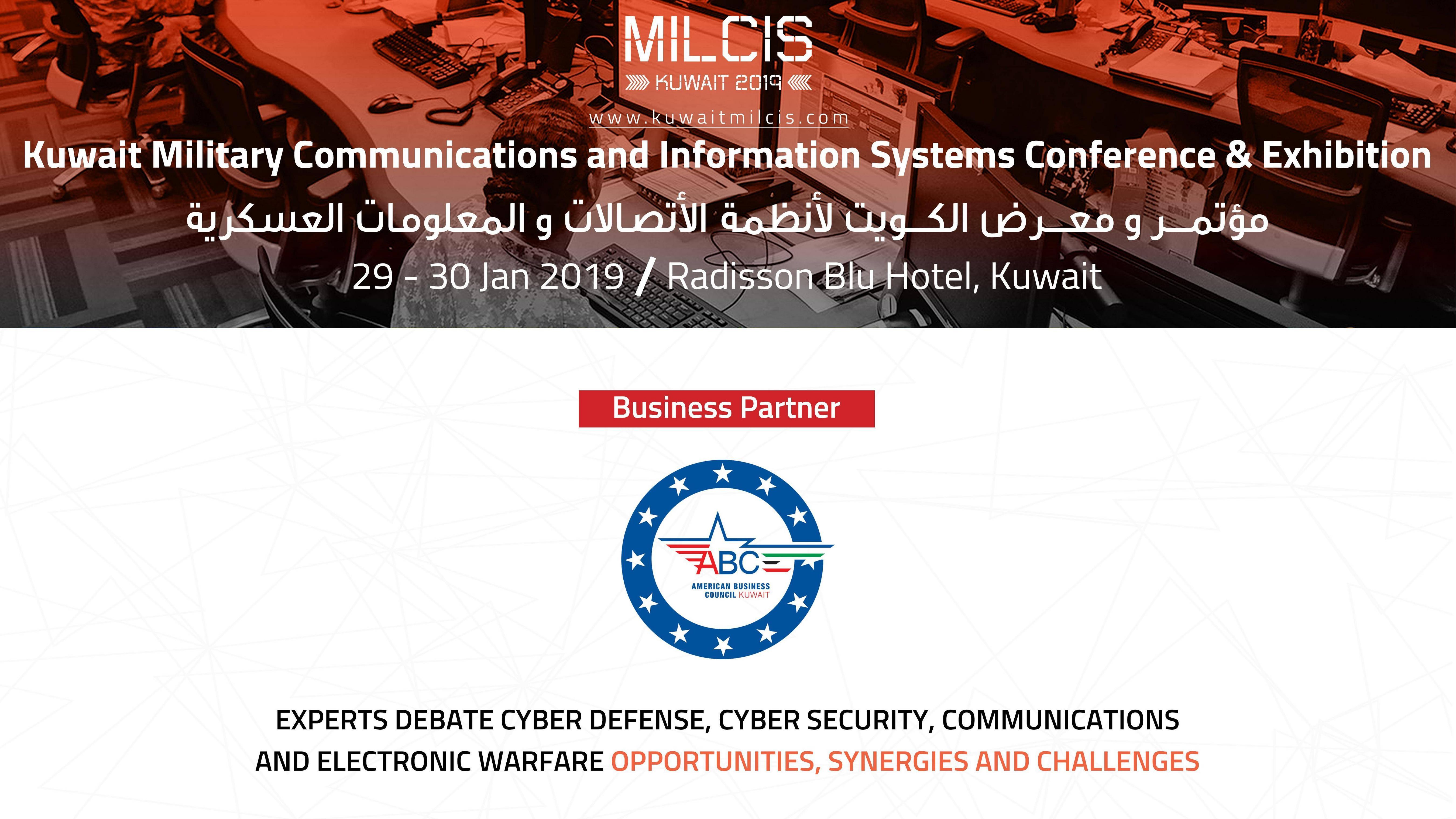 Military Communications Logo - Kuwait Military Communications and Information Systems Conference ...