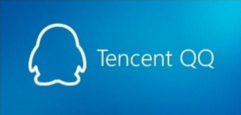 QQ Logo - Tencent QQ sues Chinese government for denying signaturesound's