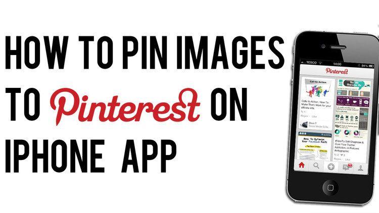 Pinterest iPhone App Logo - How to Pin Image to Pinterest on iPhone App. How to Use Pinterest