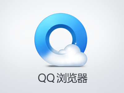 QQ Logo - QQ Browser Logo by omega | Dribbble | Dribbble