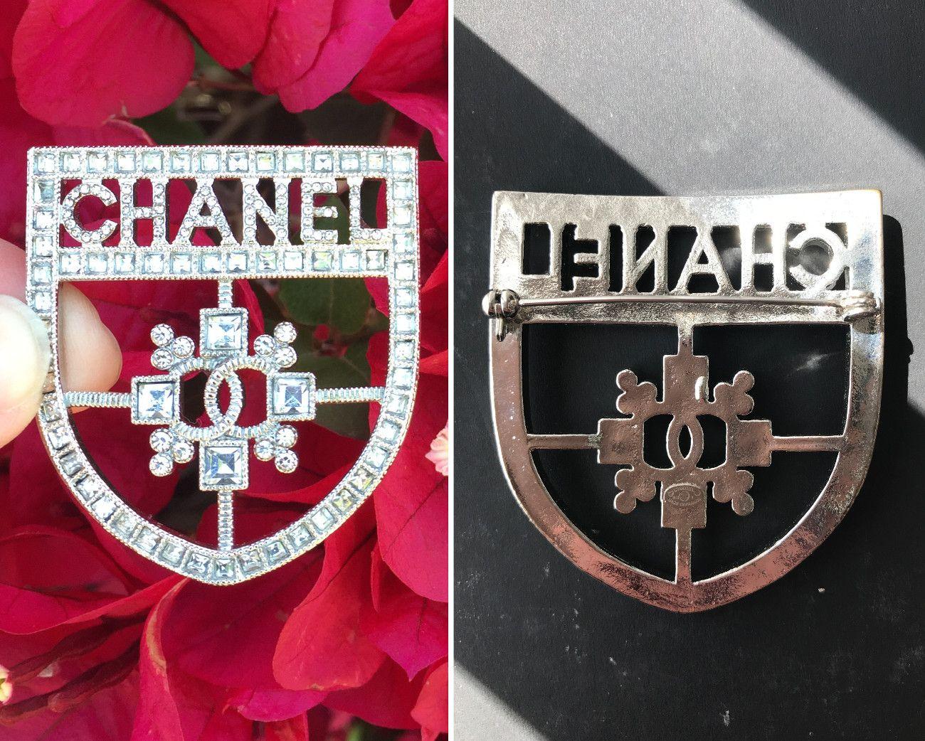 Fake Chanel Logo - The Tale of the Fake Chanel Pin Brooch