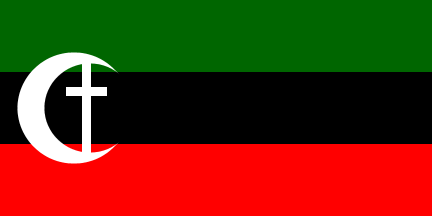 Red Green Flag Logo - Proposed Flags (Palestine)