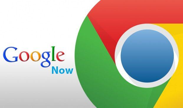 Google Now Logo - Google Now Launcher Rears its Head - Walyou