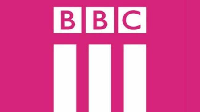 Red and Purple Investment Logo - BBC reveals Birmingham investment plans. Insider Media Ltd