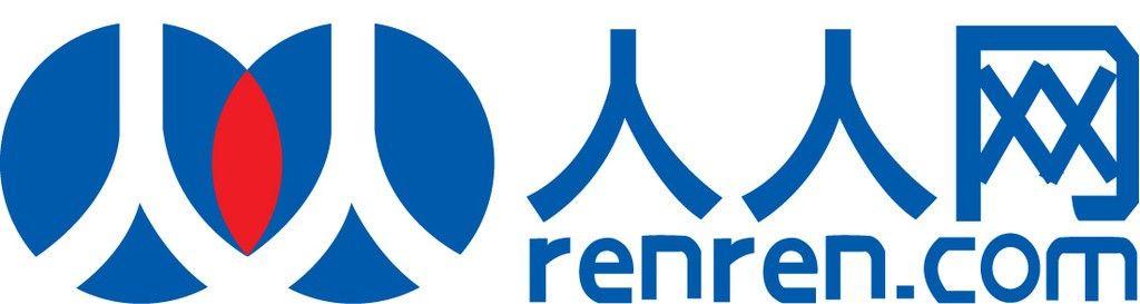 Ren Ren Logo - 4 Things We Can Learn From China's 