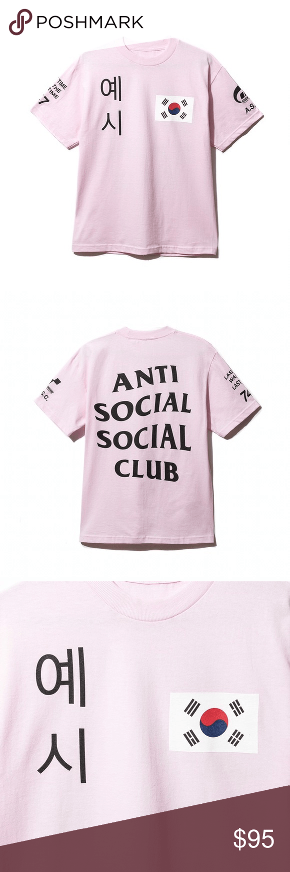 Anti Social Social Club Last Time Last Time Was Logo - ✖️sold✖ nwt | My Posh Picks | Club shirts, Tees, Social club