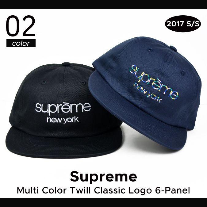 Multi Supreme Logo - NAKED-STORE: Supreme (シュプリーム) Multi Color Twill Classic Logo 6 ...