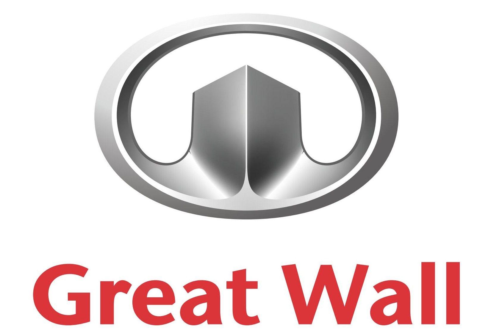Great Automotive Logo - Great Wall - Sedan Street