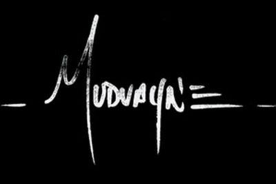 Mudvayne Logo - mudvayne logo