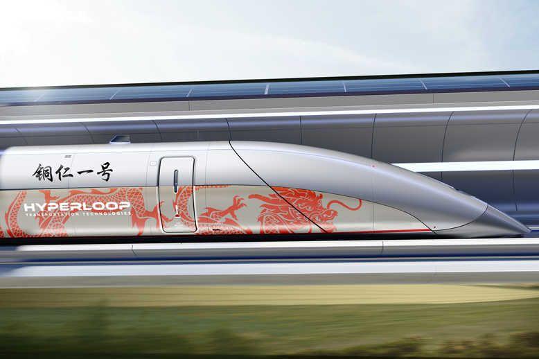 Hyperloop Transportation Technologies Logo - Hyperloop Transportation Technologies to build China's first
