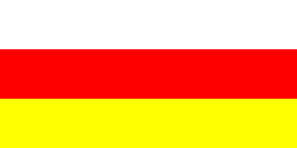 Red Yellow White Logo - South Ossetia (Georgia; under Russian occupation)
