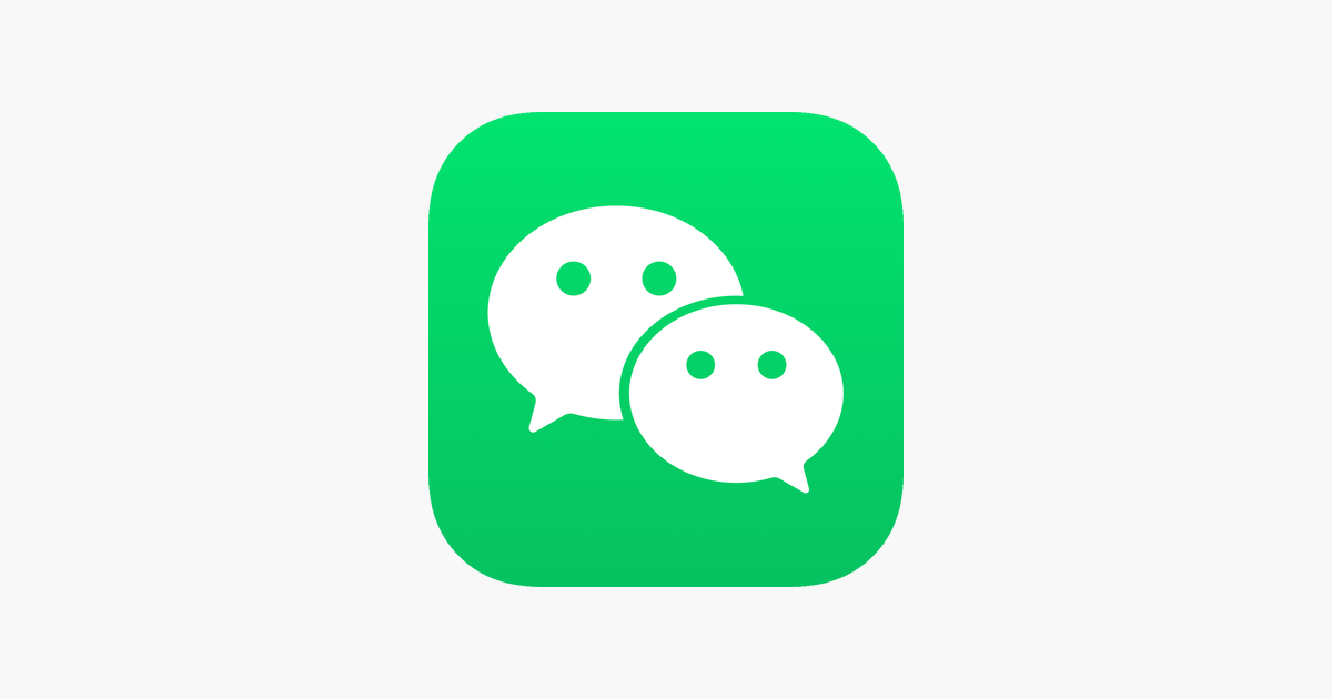 Texting App Logo - WeChat on the App Store