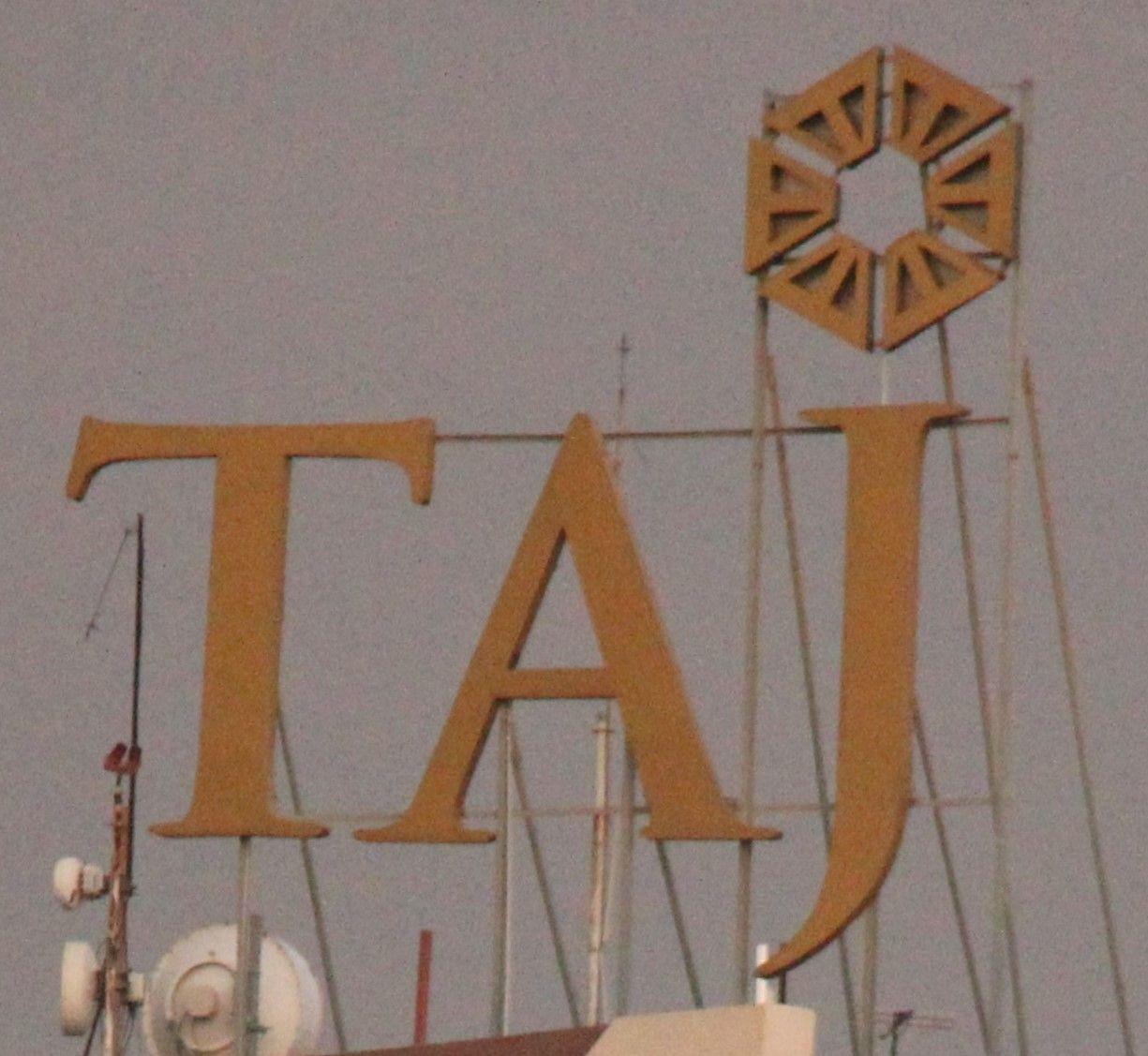 Taj Hotels Logo - File:Taj Hotels Logo.JPG - Wikimedia Commons