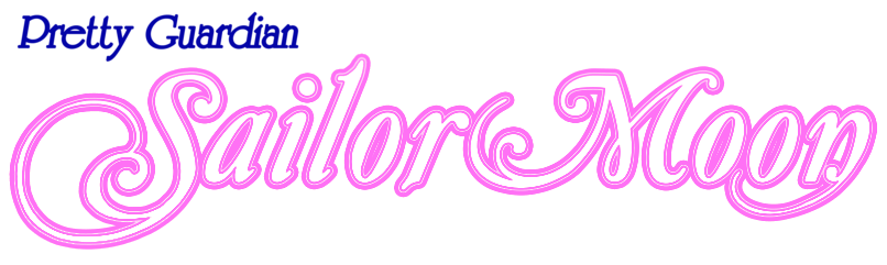 Sailor Moon Logo - File:Sailor Moon logo stylized.png - Wikimedia Commons