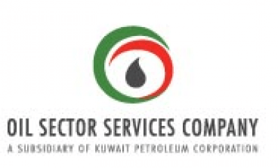 Service Oil Company Logo - Oil Sector Service Company Kuwait