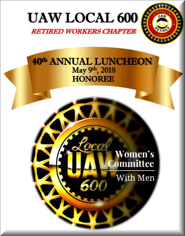 Local 600 UAW Logo - UAW Local 40th Annual Retiree Luncheon - UAW Local 600 Website