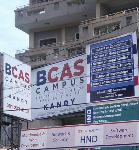 Bcas Campus Logo - C# Game Development Training at BCAS Campus – Kandy. | Uditha's ...